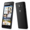 Usuń simlocka z telefonu Huawei Y536A1 Tribute