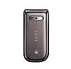Usuń simlocka z telefonu Huawei U5700