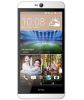 Usuń simlocka z telefonu HTC Desire 825
