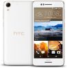 Usuń simlocka z telefonu HTC Desire 728