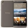 Usuń simlocka z telefonu HTC One E9s