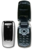 Usuń simlocka z telefonu Pantech C600