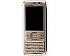 Usuń simlocka z telefonu Huawei U1300