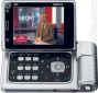 Usuń simlocka z telefonu Nokia N92