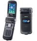 Usuń simlocka z telefonu Nokia N93