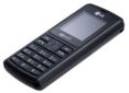Usuń simlocka z telefonu LG KG275