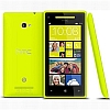 Usuń simlocka z telefonu HTC Windows Phone 8X