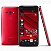 Usuń simlocka z telefonu HTC J