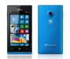 Usuń simlocka z telefonu Huawei Ascend W1-U00