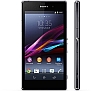 Usuń simlocka z telefonu Sony C6902