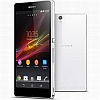 Usuń simlocka z telefonu Sony Xperia Z