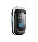 Usuń simlocka z telefonu Sony-Ericsson Z310a