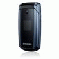 Usuń simlocka z telefonu Samsung J400A