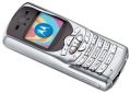 Usuń simlocka z telefonu Motorola C350L