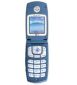 Usuń simlocka z telefonu LG LX5350