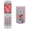 Usuń simlocka z telefonu Sony-Ericsson A1402s