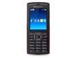 Usuń simlocka z telefonu Sony-Ericsson Cedar