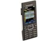 Usuń simlocka z telefonu Sony-Ericsson Elm