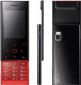 Usuń simlocka z telefonu LG BL20