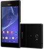 Usuń simlocka z telefonu Sony D2303 M2 LTE
