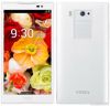 Usuń simlocka z telefonu Pantech Vega No 6