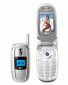 Usuń simlocka z telefonu LG MG201