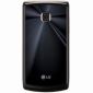 Usuń simlocka z telefonu LG KF301