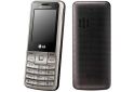 Usuń simlocka z telefonu LG A155