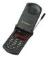 Usuń simlocka z telefonu Motorola Startac 130