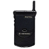 Usuń simlocka z telefonu Motorola StarTAC 7760