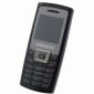 Usuń simlocka z telefonu Samsung C450