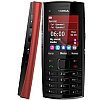 Usuń simlocka z telefonu Nokia X2-02