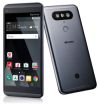 Usuń simlocka z telefonu LG V20 PRO L-01J