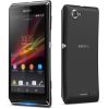 Usuń simlocka z telefonu Sony Xperia L1