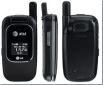 Usuń simlocka z telefonu LG CU405