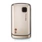 Usuń simlocka z telefonu LG GB125R