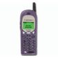 Usuń simlocka z telefonu Motorola T2288