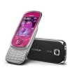 Usuń simlocka z telefonu Nokia 7230