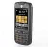 Usuń simlocka z telefonu Motorola ES400