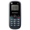 Usuń simlocka z telefonu Motorola WX161