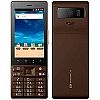 Usuń simlocka z telefonu Huawei S42HW
