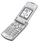 Usuń simlocka z telefonu Motorola T720c