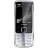 Usuń simlocka z telefonu Nokia 6700c