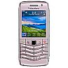 Usuń simlocka z telefonu Blackberry Candybar