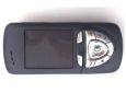 Usuń simlocka z telefonu HTC Vivida