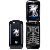 Usuń simlocka z telefonu Motorola V6
