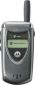 Usuń simlocka z telefonu Motorola V60t