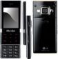 Usuń simlocka z telefonu LG SV600