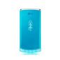 Usuń simlocka z telefonu LG GD580