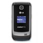 Usuń simlocka z telefonu LG MN180